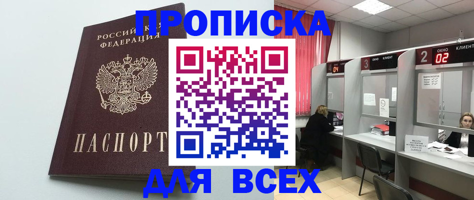 форма 3 в Калужской области